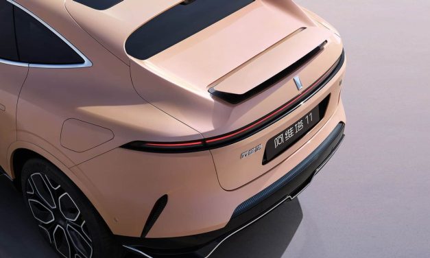 Debut Avatr 11 Royal: SUV Listrik Mewah Bertenaga 544 HP