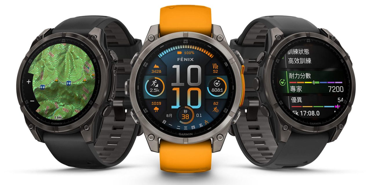 Garmin Fenix 8 Solar Bawa Teknologi Pengisian Daya Surya Baru