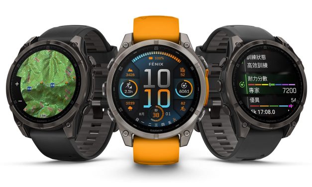 Garmin Fenix 8 Solar Bawa Teknologi Pengisian Daya Surya Baru